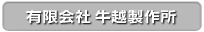 LЋz쏊