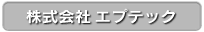 ЃGvebN