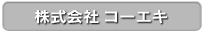 ЃR[GL