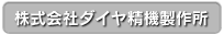 Ѓ_C@쏊