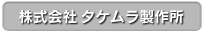 Ѓ^P쏊