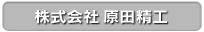 ЌcH