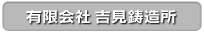 LЋg