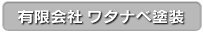 LЃ^ixh