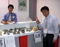 2006年の活動一覧