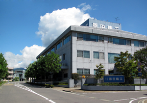 本社工場